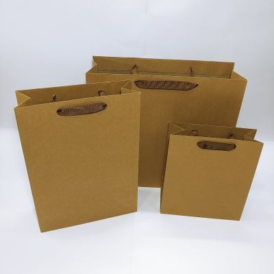 Brown Kraft With Ribbon Handles Bag 