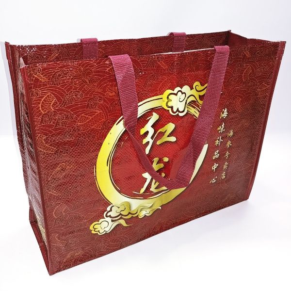 CM-PP Woven Bag with OPP Lamination - 004