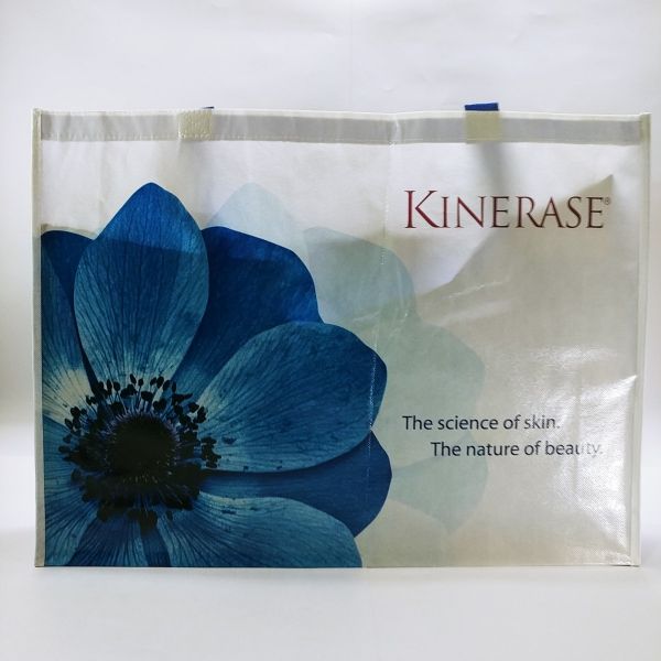 CM - Non Woven Bag-007