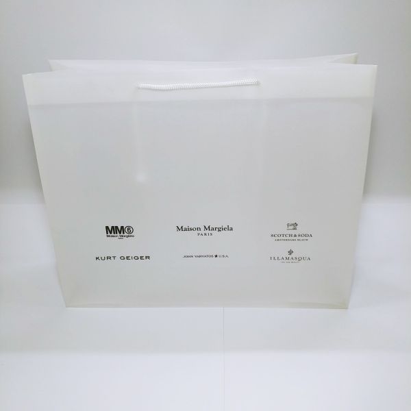 CM - Frosted PP Bag with Rope Handles - 002