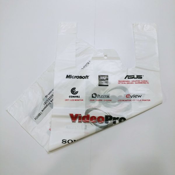 CM - HDPE Singlet Bag - 005