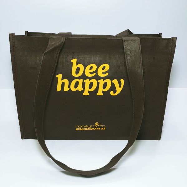 CM - Non Woven Bag-012