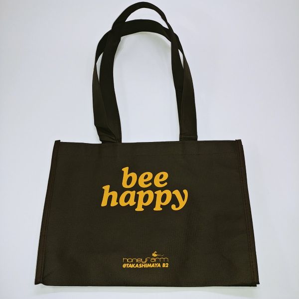 CM - Non Woven Bag-012