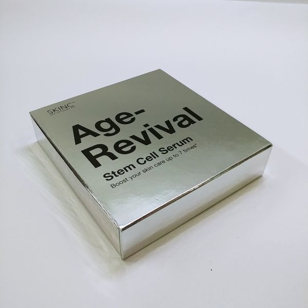 custom-box-AA021