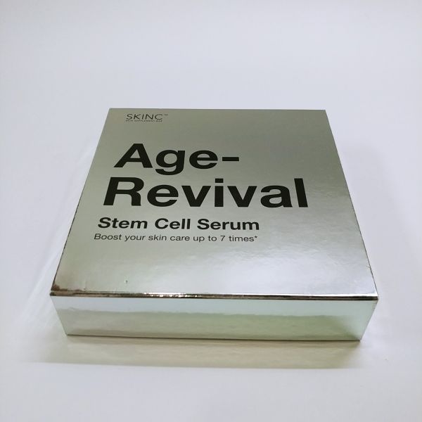 custom-box-AA021