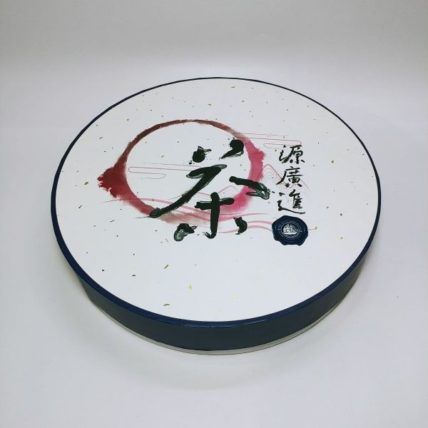 custom-box-AA026