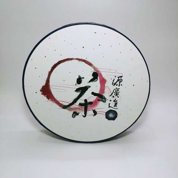 custom-box-AA026