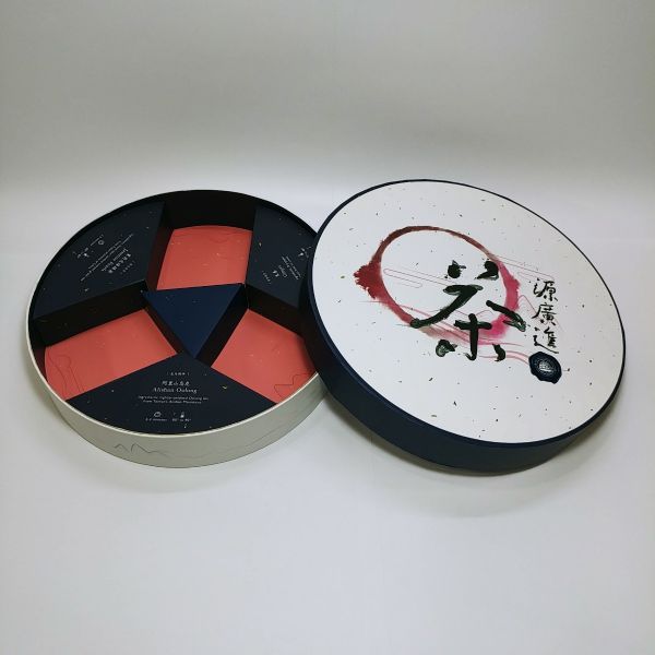 custom-box-AA026