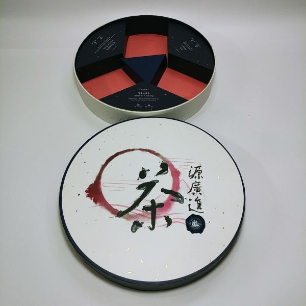 custom-box-AA026