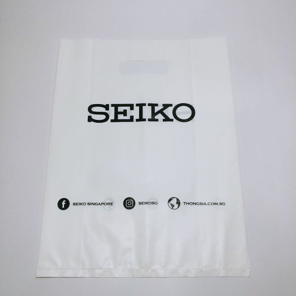 CM - HDPE Die Cut Handles Bag - 008