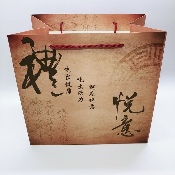 custom-paperbag-00143