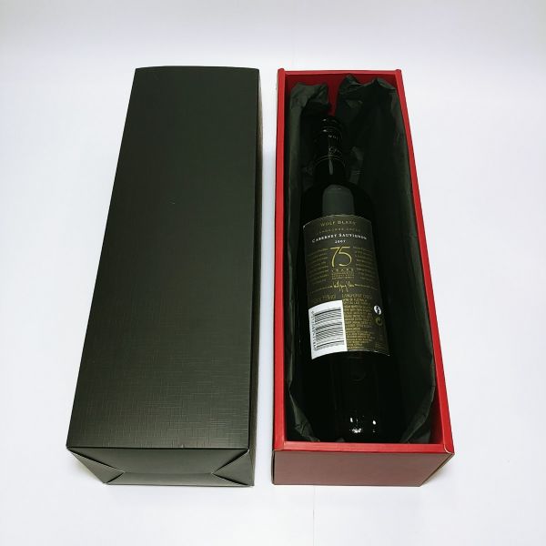 Matt Black and Red Texture Single Wine  Drawer Box 