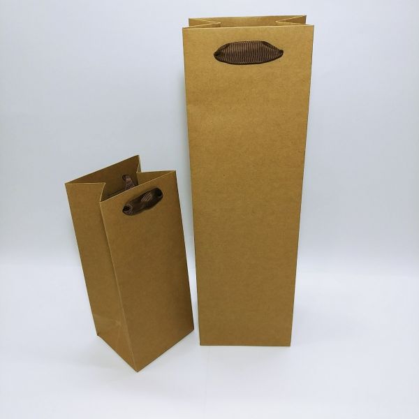 Brown Kraft Ribbon Handles Bag - Small