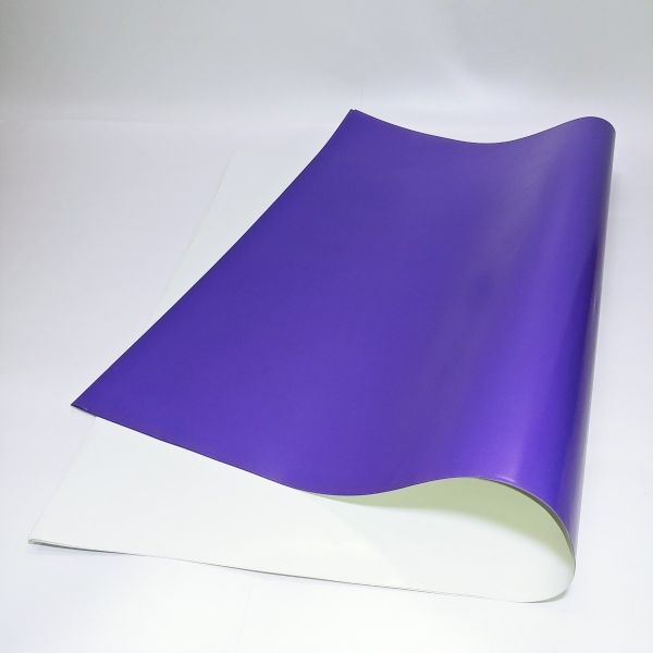 Purple Wrapping Paper