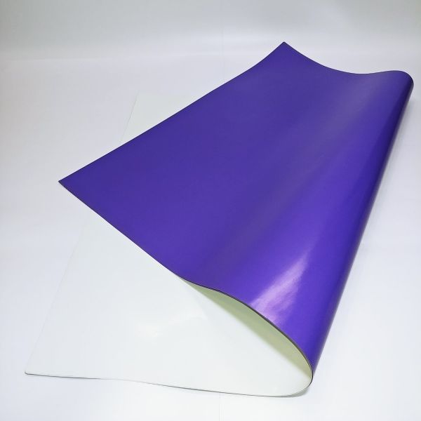 Purple Wrapping Paper
