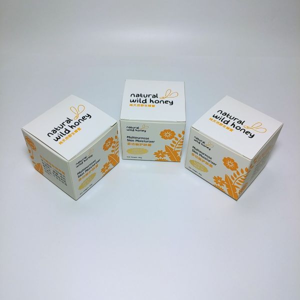 custom-box-AA034