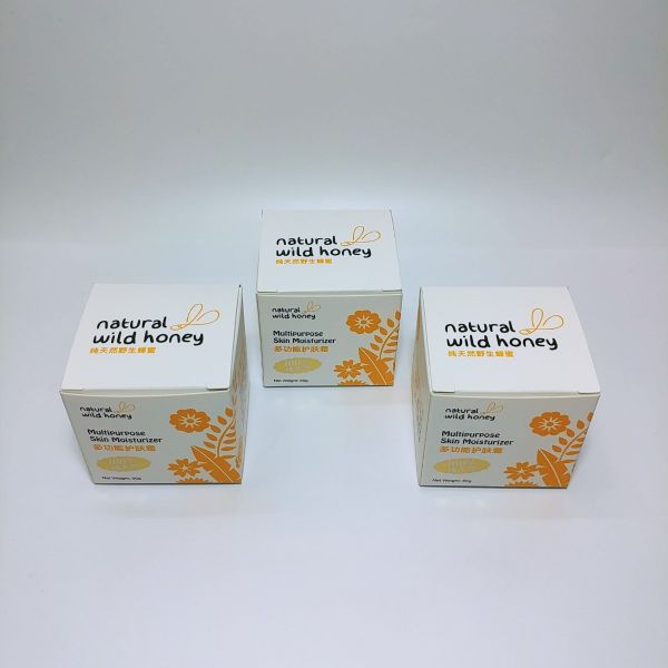 custom-box-AA034