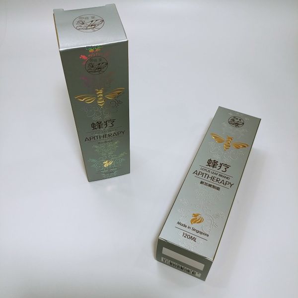 custom-box-AA038