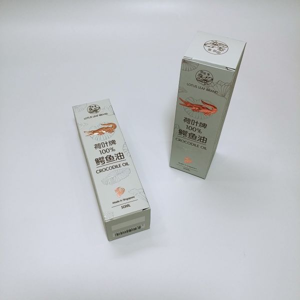 custom-box-AA039