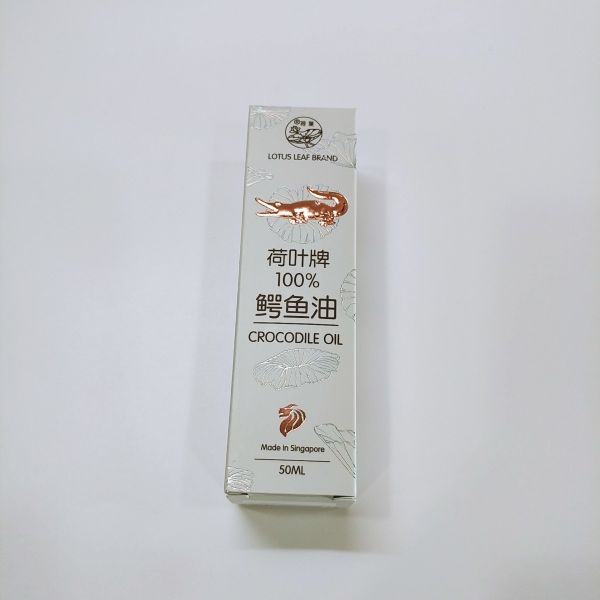 custom-box-AA039