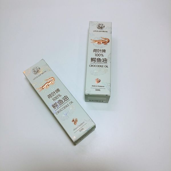custom-box-AA039