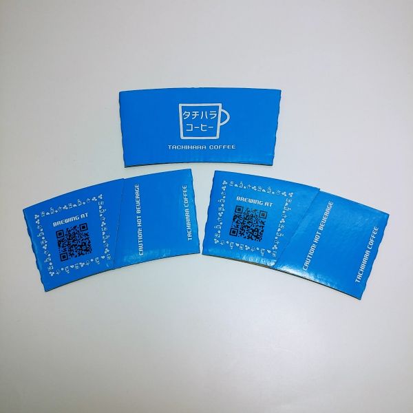 CM-Paper Cup Sleeve-006