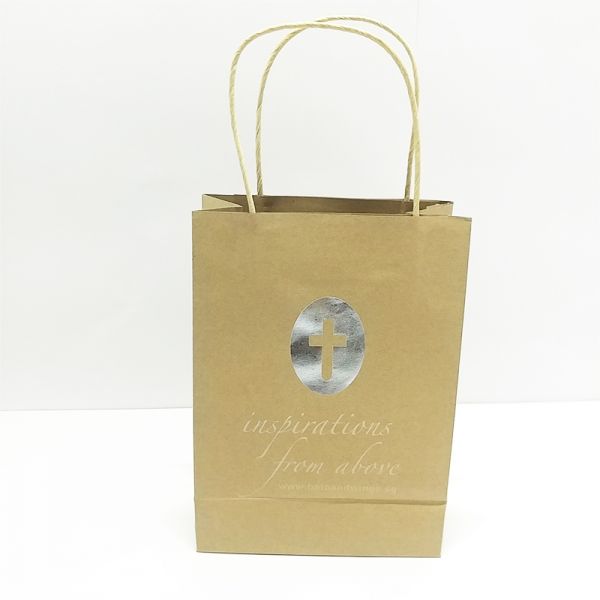 custom-bag-00107