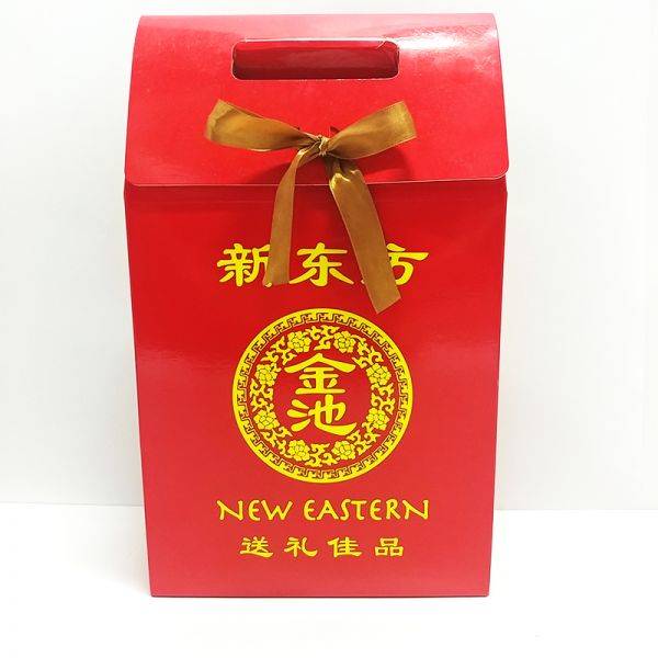 custom-box-AA011