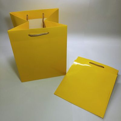 Big Base Yellow Paper Bag with Rope Handles