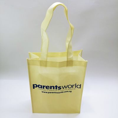 CM - Non Woven Bag-002