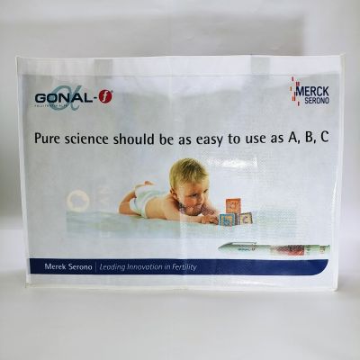 CM - Non Woven Bag with OPP Lamination-004
