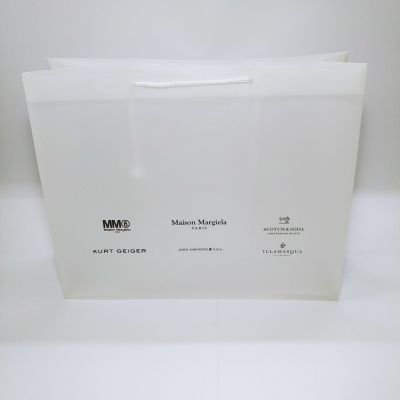 CM - Frosted PP Bag with Rope Handles - 002