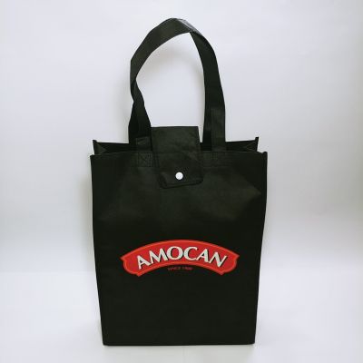 CM - Non Woven Bag-005