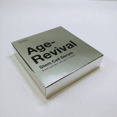 custom-box-AA021