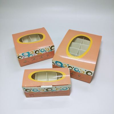 custom-box-AA027