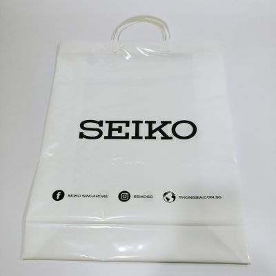 CM - LDPE Soft Loop Handles Bag - 010
