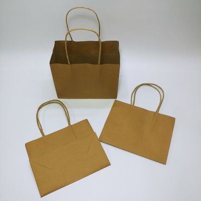 Brown Kraft Paper Twisted Handles Bag with Baseboard - Small