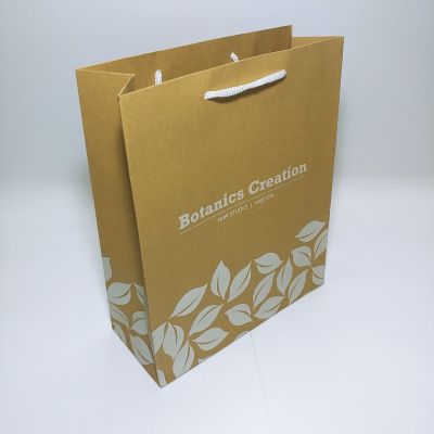custom-bag-00114