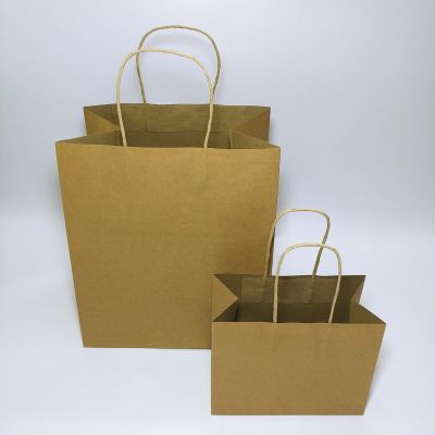 Brown Kraft Paper Twisted Handles Bag with Baseboard (100pcs)