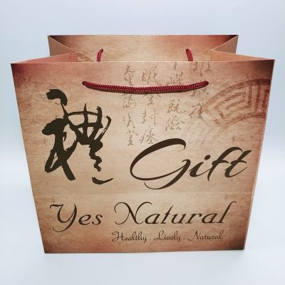 custom-paperbag-00143