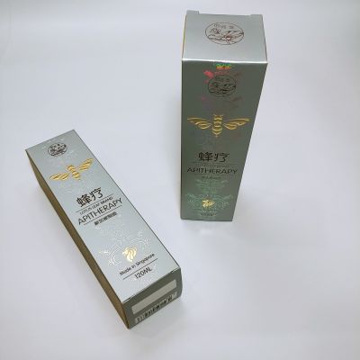 custom-box-AA038