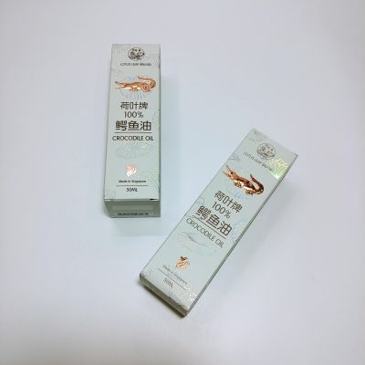 custom-box-AA039