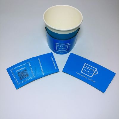 CM-Paper Cup Sleeve-006