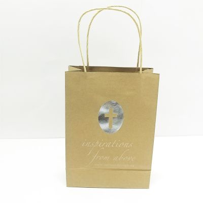 custom-bag-00107