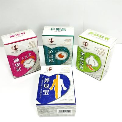 custom-box-AA03